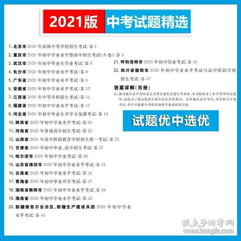 2025澳門正版全年正版資料|國(guó)內(nèi)釋義解釋落實(shí),澳門正版資料與未來展望，國(guó)內(nèi)釋義解釋與落實(shí)策略