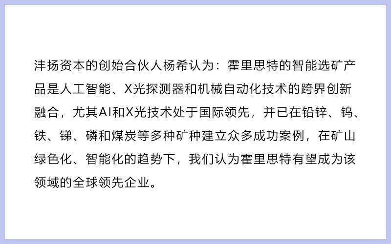 澳門今晚上開的什么特馬|智能釋義解釋落實(shí),澳門今晚上開的特馬智能釋義解釋落實(shí)研究