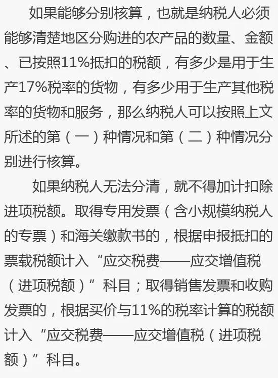 2025年四不像免費(fèi)資料大全|簡單釋義解釋落實(shí),探索未來，四不像免費(fèi)資料大全的釋義與落實(shí)策略