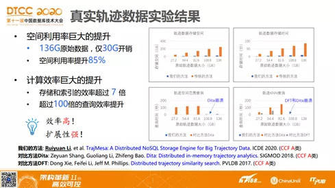 2025年澳門精準免費大全|精通釋義解釋落實,澳門精準免費大全，釋義解釋與落實策略至2025年