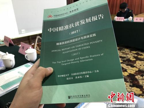 2025澳門正版免費(fèi)精準(zhǔn)大全|認(rèn)定釋義解釋落實(shí),澳門正版免費(fèi)精準(zhǔn)大全，認(rèn)定釋義、解釋與落實(shí)的重要性