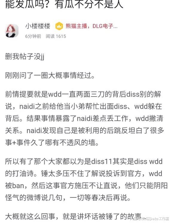 三肖必中三期必出資料|任務(wù)釋義解釋落實(shí),三肖必中三期必出資料的任務(wù)釋義解釋落實(shí)