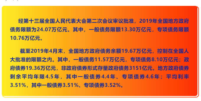 2025澳門(mén)特馬今晚開(kāi)獎(jiǎng)歷史|接通釋義解釋落實(shí),澳門(mén)特馬的歷史與未來(lái)，解讀開(kāi)獎(jiǎng)、釋義與落實(shí)行動(dòng)