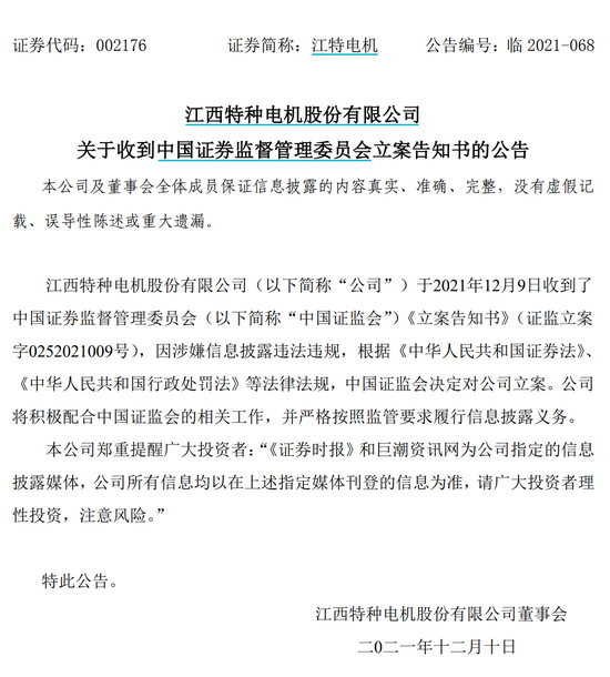 今晚澳門特馬開什么今晚四不像|兼顧釋義解釋落實,今晚澳門特馬開什么，四不像的解讀與釋義落實