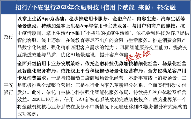 2025今晚澳門開特馬|受益釋義解釋落實(shí),解析受益釋義與落實(shí)行動(dòng)，以澳門特馬為例，展望未來2025的機(jī)遇與挑戰(zhàn)