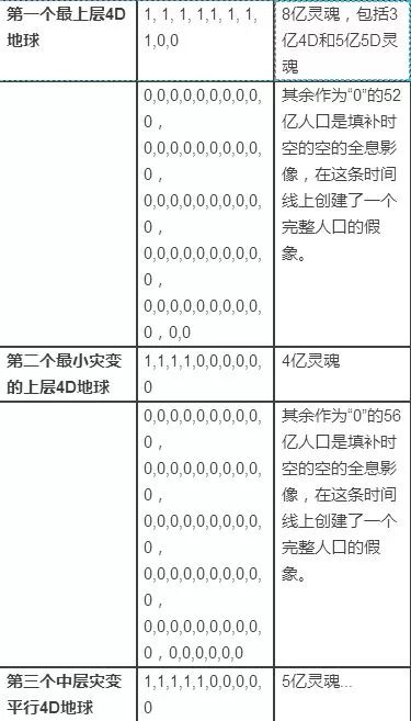 澳門一碼中精準(zhǔn)一碼的投注技巧|足夠釋義解釋落實(shí),澳門一碼中精準(zhǔn)一碼的投注技巧，深度解析與實(shí)戰(zhàn)策略