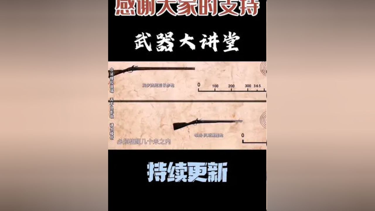 新澳門(mén)歷史所有記錄大全|為本釋義解釋落實(shí),新澳門(mén)歷史所有記錄大全，釋義、解釋與落實(shí)