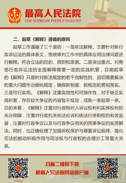 澳門一肖一碼一必中一肖|方法釋義解釋落實(shí),澳門一肖一碼一必中一肖，方法與策略解析及其實(shí)施落實(shí)的重要性