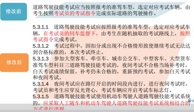 澳門精準一笑一碼100%|淺出釋義解釋落實,澳門精準一笑一碼，釋義解釋與落實行動的重要性