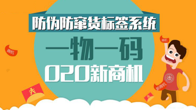 澳門管家婆一碼一肖|展望釋義解釋落實,澳門管家婆一碼一肖，展望釋義解釋落實的未來趨勢