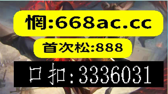 澳門今晚必開一肖期期|門合釋義解釋落實,澳門今晚必開一肖期期門合釋義解釋落實