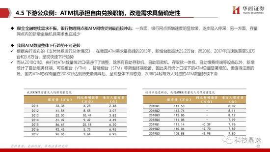 香港單雙資料免費(fèi)公開|流失釋義解釋落實,香港單雙資料免費(fèi)公開，流失釋義解釋與落實策略探討