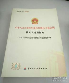 奧門特馬特資料|動人釋義解釋落實,奧門特馬特資料的動人釋義與解釋落實