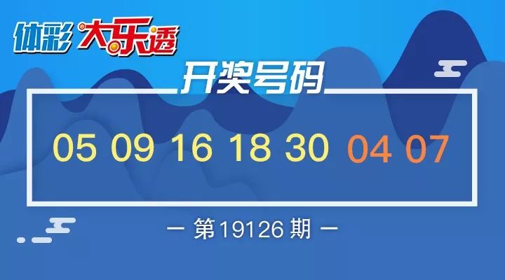 2025新澳天天彩免費資料大全查詢|化落釋義解釋落實,探索新澳天天彩，免費資料大全查詢與化落釋義的落實