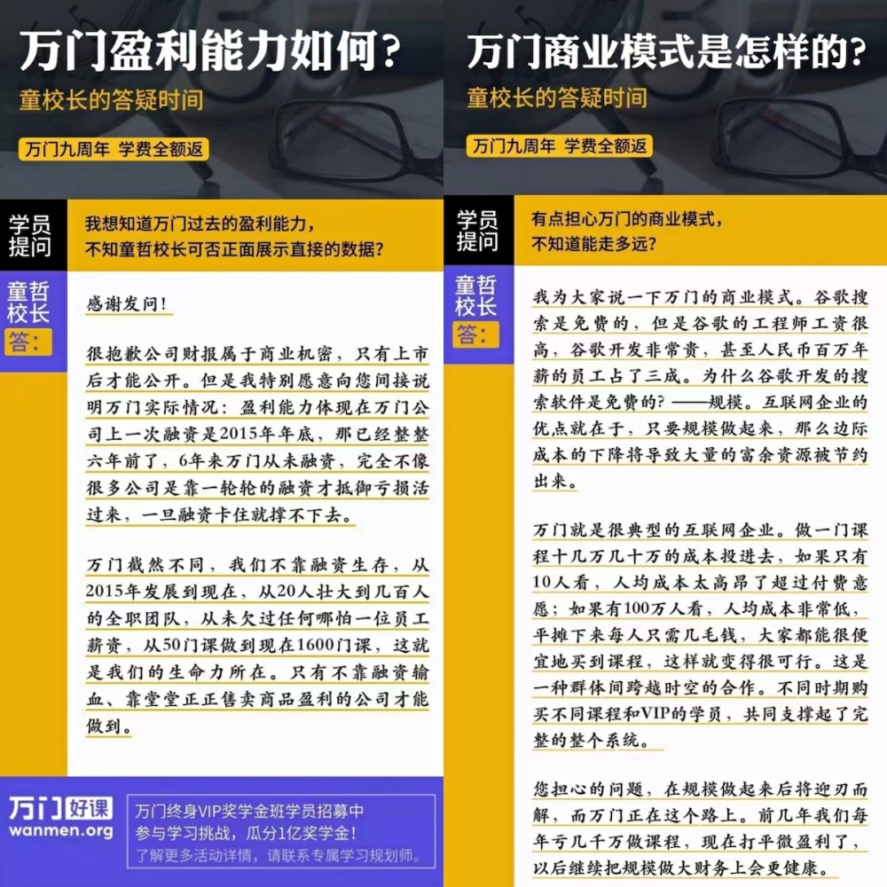 奧門全年資料免費(fèi)大全一|業(yè)業(yè)釋義解釋落實(shí),澳門全年資料免費(fèi)大全一，業(yè)業(yè)釋義解釋落實(shí)的重要性