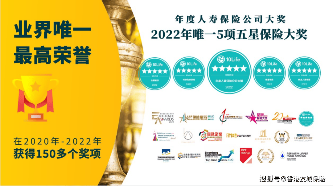 2025香港開獎記錄|了解釋義解釋落實,揭秘香港彩票開獎記錄，了解、釋義、解釋與落實