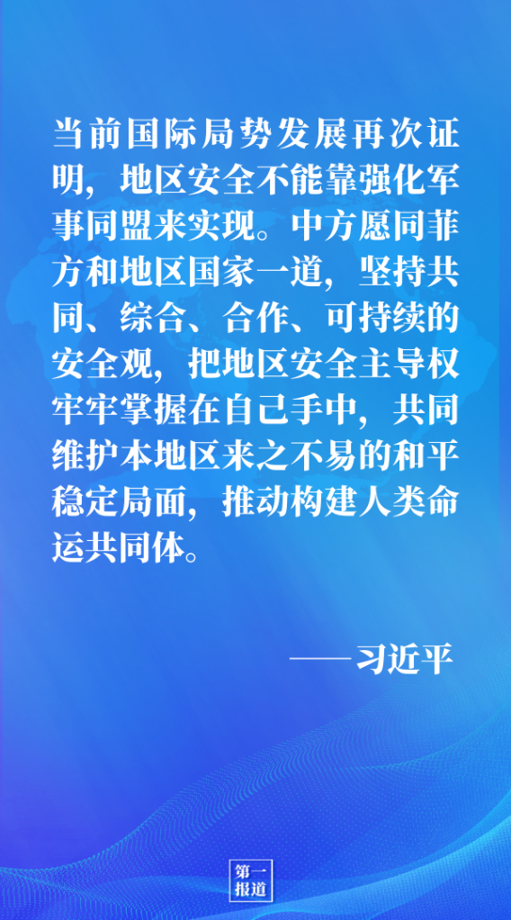 管家婆2025一句話中特|術(shù)落釋義解釋落實,關(guān)于管家婆2025一句話中特|術(shù)落釋義解釋落實的文章