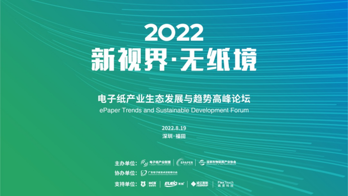 2025年新奧開(kāi)獎(jiǎng)結(jié)果|展示釋義解釋落實(shí),揭秘新奧開(kāi)獎(jiǎng)結(jié)果，展示、釋義與落實(shí)的未來(lái)展望