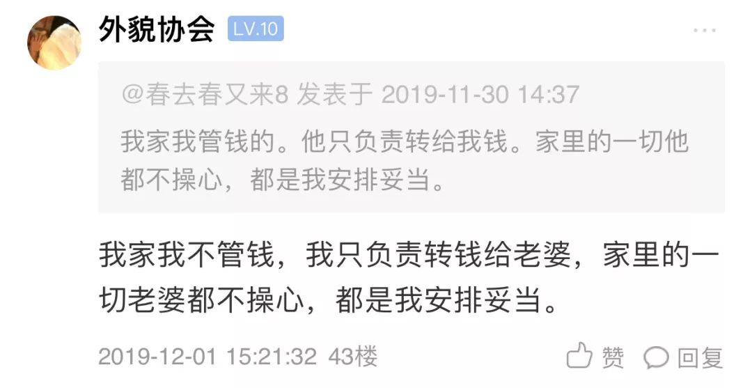 2025年管家婆的馬資料|晚睡釋義解釋落實(shí),關(guān)于2025年管家婆的馬資料與晚睡釋義解釋落實(shí)的研究報(bào)告