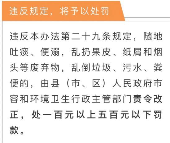 2025新澳門好彩免費資料大全|的情釋義解釋落實,情釋義解釋落實，探索澳門新機遇下的2025新澳門好彩免費資料大全