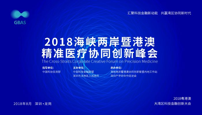 2025新澳門今晚開獎號碼和香港|創(chuàng)新釋義解釋落實,澳門與香港的未來創(chuàng)新，開獎號碼與釋義解釋落實的新視角