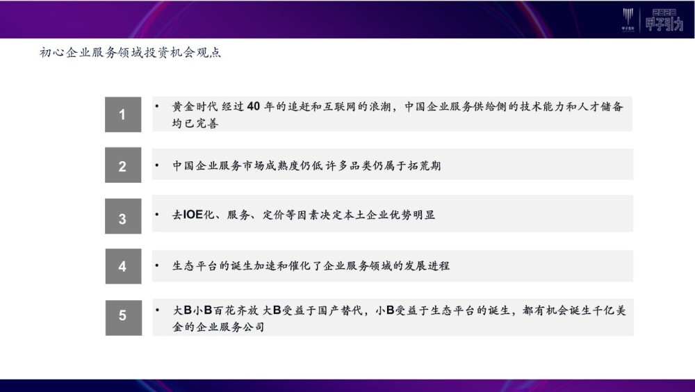 新奧門資料大全免費澳門軟件特色|直觀釋義解釋落實,新奧門資料大全免費澳門軟件特色，直觀釋義、解釋與落實