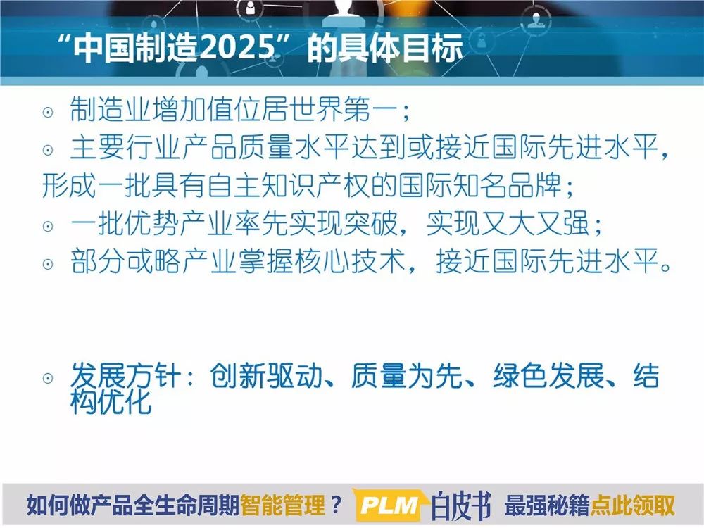 香港資料大全正版資料2025年免費(fèi)|以情釋義解釋落實(shí),香港資料大全正版資料2025年免費(fèi)，以情釋義，深化理解與落實(shí)