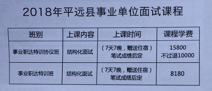 2025今晚新澳開獎號碼|監(jiān)控釋義解釋落實,新澳開獎號碼監(jiān)控與落實，探索背后的意義與價值