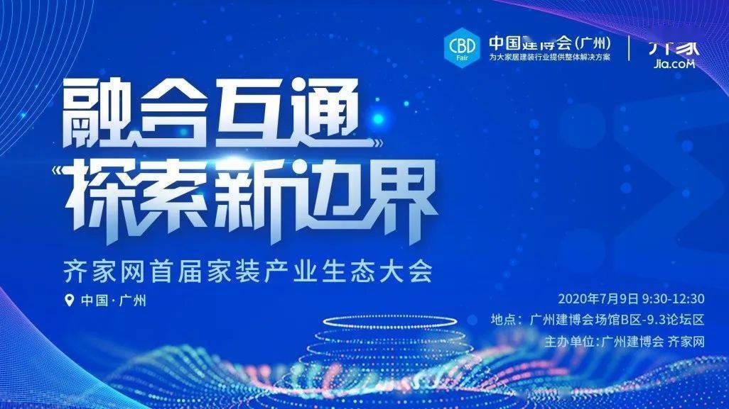 2025新奧正版資料免費|齊全釋義解釋落實,探索未來，關(guān)于新奧正版資料的免費獲取與全面釋義落實