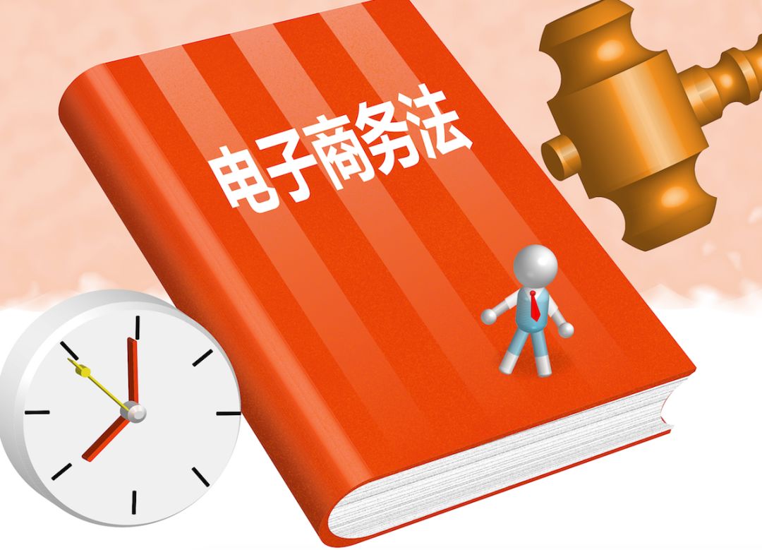 2025新澳最精準(zhǔn)資料大全|破冰釋義解釋落實(shí),2025新澳最精準(zhǔn)資料大全與破冰釋義解釋落實(shí)深度解析