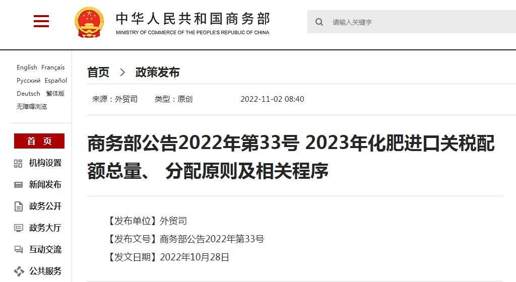 2025新澳門今天晚上開什么生肖|詮釋釋義解釋落實,新澳門未來展望與生肖文化交融的詮釋