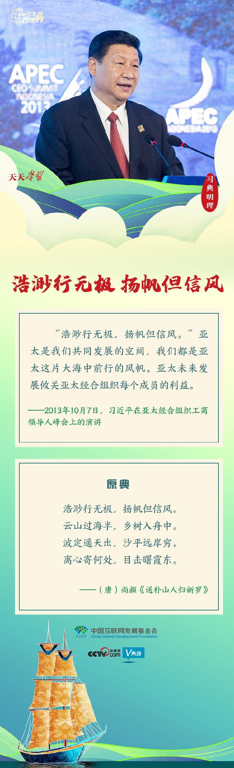 2025年天天彩免費(fèi)資料|學(xué)院釋義解釋落實(shí),解讀天天彩免費(fèi)資料與學(xué)院釋義的落實(shí)——走向未來(lái)的教育創(chuàng)新之路