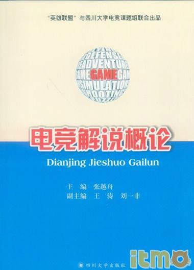 2025澳門特馬今晚開(kāi)獎(jiǎng)結(jié)果出來(lái)了嗎圖片大全|行業(yè)釋義解釋落實(shí),澳門特馬今晚開(kāi)獎(jiǎng)結(jié)果揭曉，行業(yè)釋義與落實(shí)的全面解析（圖片大全）