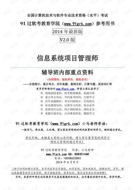 2025新澳正版資料免費(fèi)大全|合規(guī)釋義解釋落實(shí),2025新澳正版資料免費(fèi)大全，合規(guī)釋義解釋與落實(shí)的重要性