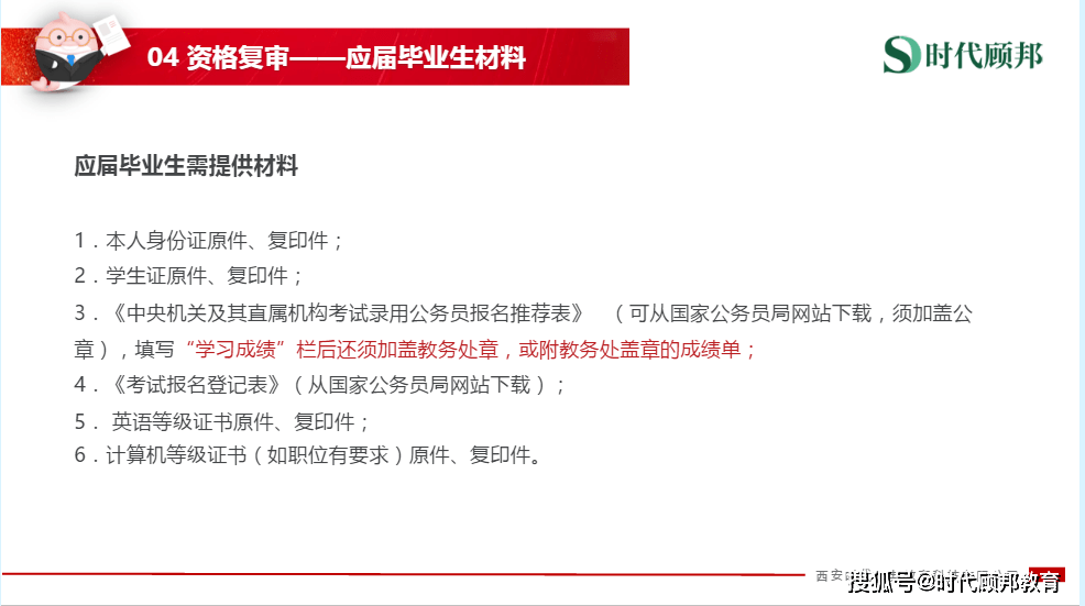 2025香港正版資料大全視頻|精簡釋義解釋落實,探索香港，2025正版資料大全視頻與實施的精簡釋義