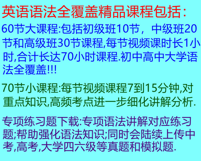 2025正版資料大全免費|針對釋義解釋落實,關(guān)于2025正版資料大全免費的釋義解釋與落實策略