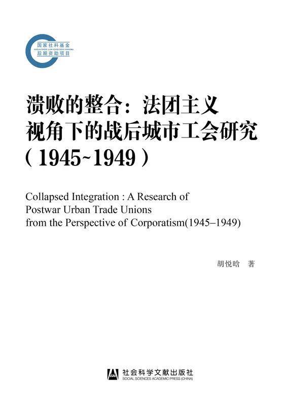 2025澳門449資料大全|神妙釋義解釋落實(shí),澳門作為中國的特別行政區(qū)，一直以來都是人們關(guān)注的焦點(diǎn)之一。隨著時代的發(fā)展，越來越多的人開始關(guān)注澳門的相關(guān)資訊和資料。本文將圍繞關(guān)鍵詞澳門、神妙釋義、落實(shí)展開，介紹澳門的相關(guān)資料以及神妙釋義的解釋和落實(shí)情況。