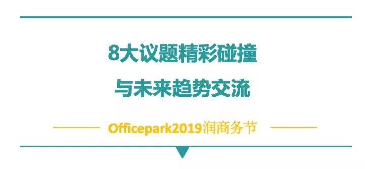 2025新奧資料免費(fèi)49圖庫|生態(tài)釋義解釋落實(shí),探索未來生態(tài)之路，新奧資料免費(fèi)圖庫與生態(tài)釋義的落實(shí)