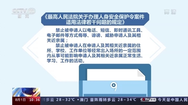 王中王高手論壇資料網(wǎng)址|強(qiáng)力釋義解釋落實,王中王高手論壇資料網(wǎng)址與強(qiáng)力釋義，落實的重要性