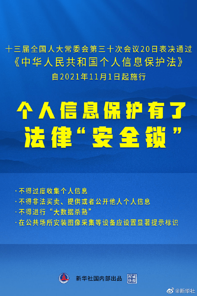 2025澳門四不像解析圖|潛在釋義解釋落實,澳門四不像解析圖與未來的潛在釋義，探索、解釋與落實