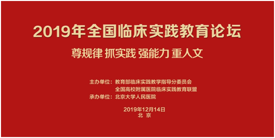 2025新奧精準(zhǔn)版資料|討論釋義解釋落實(shí),關(guān)于新奧精準(zhǔn)版資料的討論，釋義、解釋與落實(shí)