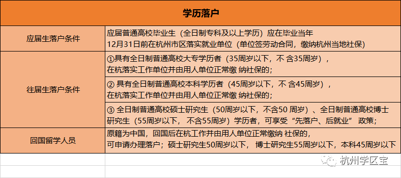 2025新澳門今晚開獎(jiǎng)號(hào)碼和香港|資料釋義解釋落實(shí),澳門與香港彩票開獎(jiǎng)號(hào)碼解析及資料釋義落實(shí)展望