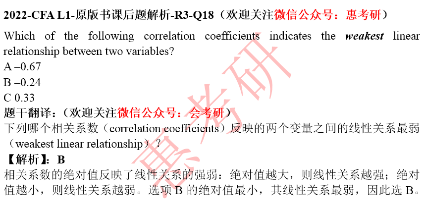 2025年澳門正版免費(fèi)|性實(shí)釋義解釋落實(shí),澳門正版免費(fèi)資源在2025年的展望與性實(shí)釋義的深入解釋