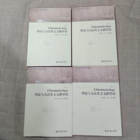 2025年新奧梅特免費資料大全|環(huán)保釋義解釋落實,新奧梅特免費資料大全與環(huán)保釋義的落實，未來的綠色藍圖