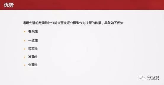 7777788888王中王傳真|緩解釋義解釋落實,探究王中王傳真與緩解釋義解釋落實，數(shù)字背后的故事與深層含義