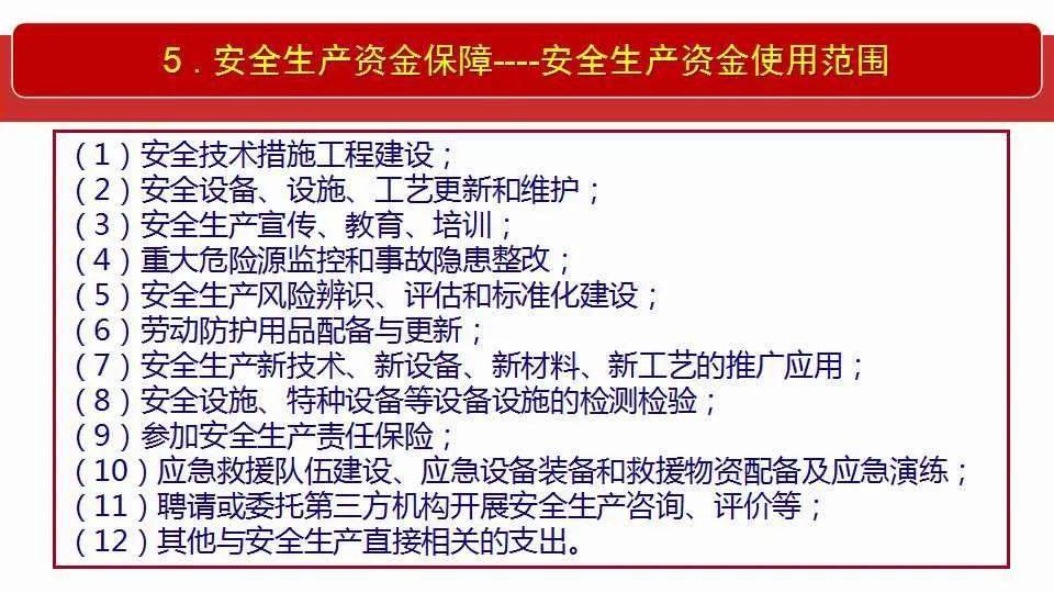 管家婆一碼一肖一種大全|上的釋義解釋落實,管家婆一碼一肖一種大全及其釋義解釋落實