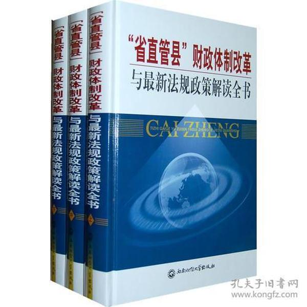 2025新澳正版免費資料|客戶釋義解釋落實,關(guān)于新澳正版免費資料的客戶釋義解釋落實深度解析