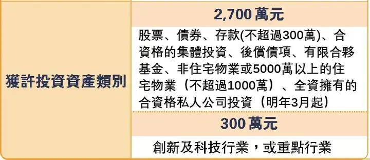 香港免費(fèi)六會(huì)彩開獎(jiǎng)結(jié)果|技術(shù)釋義解釋落實(shí),香港免費(fèi)六會(huì)彩開獎(jiǎng)結(jié)果與技術(shù)釋義解釋落實(shí)