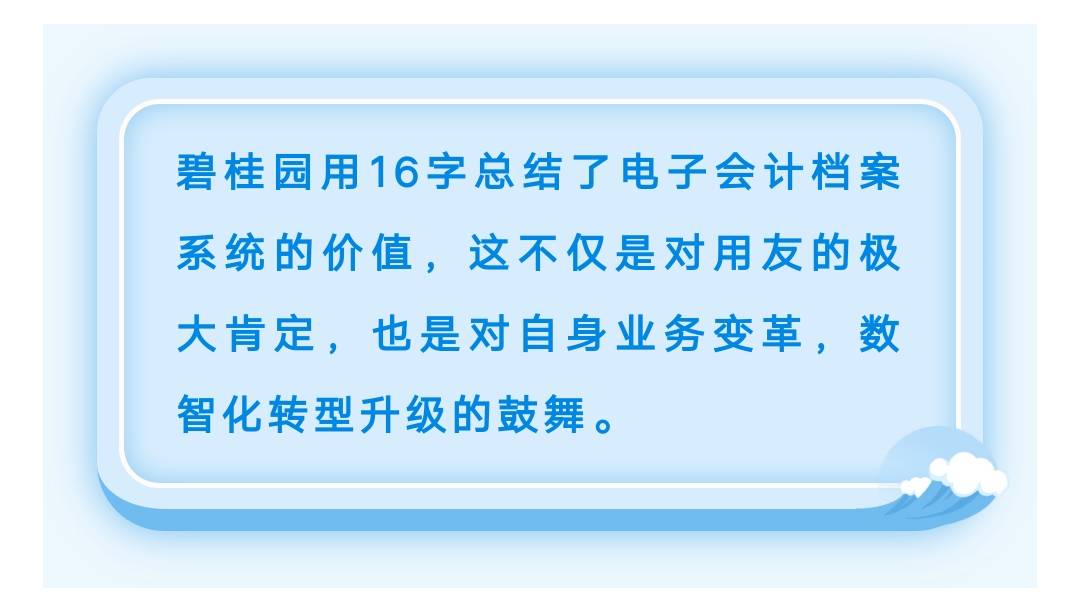 2025新奧正版資料免費|識別釋義解釋落實,探索未來，關(guān)于新奧正版資料的免費獲取與深入解析