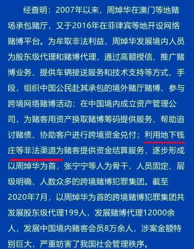 新奧門特免費資料大全管家婆料|可靠釋義解釋落實,新澳門特免費資料大全與管家婆料，可靠釋義解釋及落實